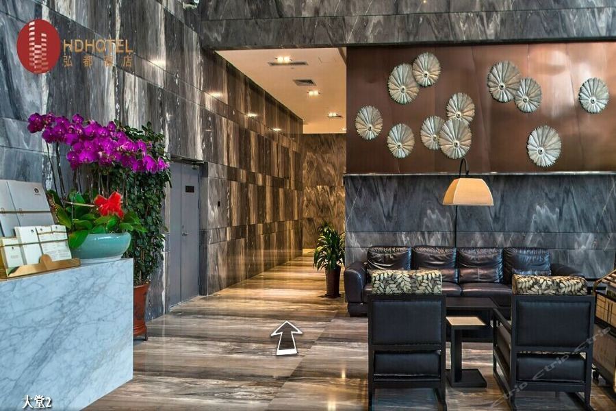 Hongdu Hotel Shenzhen Extérieur photo