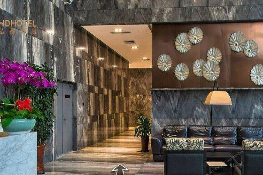 Hongdu Hotel Shenzhen Extérieur photo
