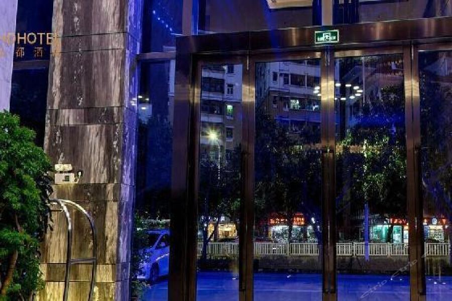 Hongdu Hotel Shenzhen Extérieur photo